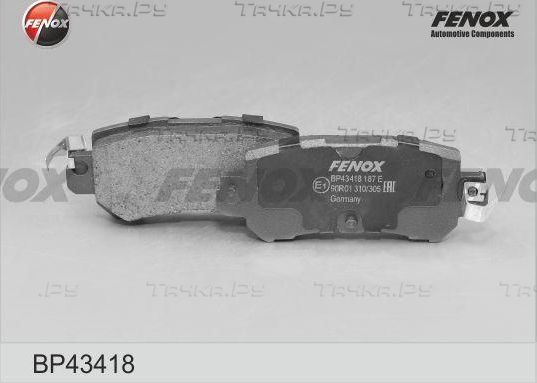 Тормозные колодки Fenox задние для Mazda CX-3 I 2015-2026. Артикул BP43418