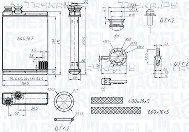 Радиатор отопителя (печки) Magneti Marelli. Артикул 350218486000