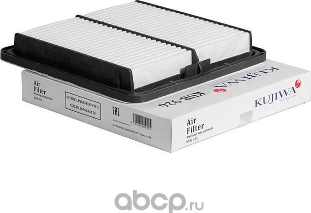 Фильтр воздушный KUB926 KUJIWA 16546AA120 SUBARU Kujiwa. Артикул KUB926