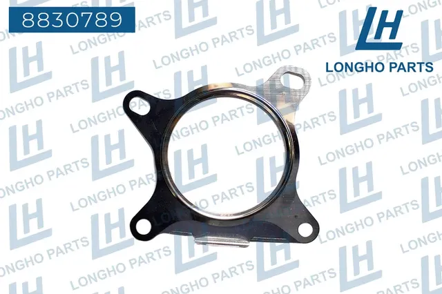 Прокладка металлическая AUDI/SEAT/SKODA/VOLKSWAGEN 1K0253115AB (Longho). Артикул 8830789