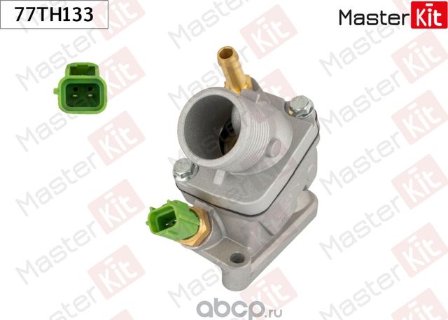 77TH133 Термостат\ Volvo S60 (00-)/S80 (98-)/XC90 (02-)/V70 (07-) 90°C (Master KIT). Артикул 77th133