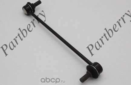 Тяга стабилизатора (Partberry). Артикул PB145851