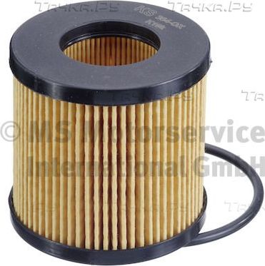 Масляный фильтр Kolbenschmidt для SEAT Toledo IV 2012-2015. Артикул 50013364
