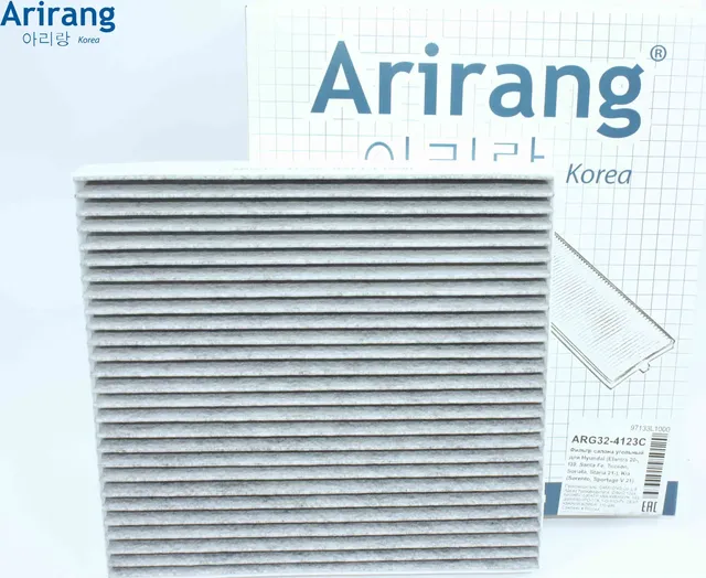 Фильтр салона угольный (Arirang). Артикул ARG324123C