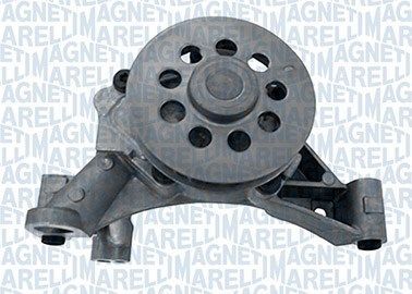 Масляный насос Magneti Marelli. Артикул 351516000010