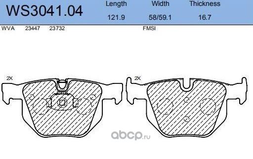 Колодки тормозные дисковые | зад | (Jeenice). Артикул WS304104