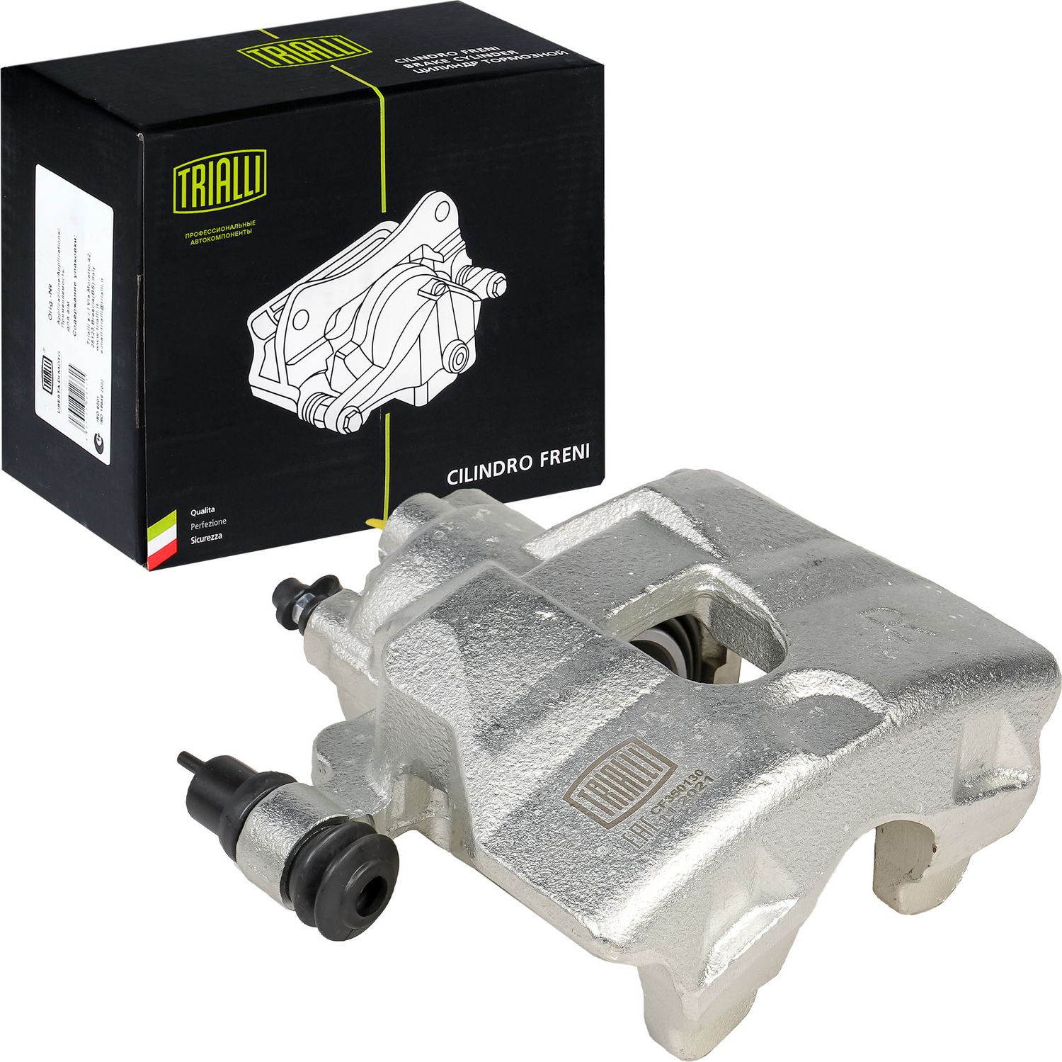 Тормозной суппорт Trialli. Артикул CF 350130