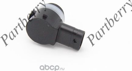 ДАТЧИК ПАРКОВКИ 5Q0919275B (Partberry). Артикул PB1111050