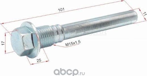 НАПРАВЛЯЮЩАЯ СУППОРТА FR HONDA CR-V RD1 (SAT). Артикул ST45235SM4A01