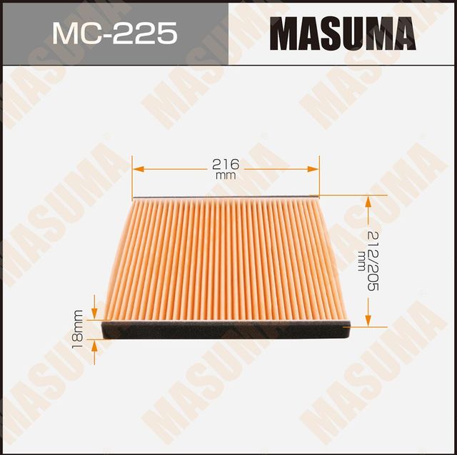 Салонный фильтр Masuma для Mazda MPV II (LW) 2000-2002. Артикул MC-225