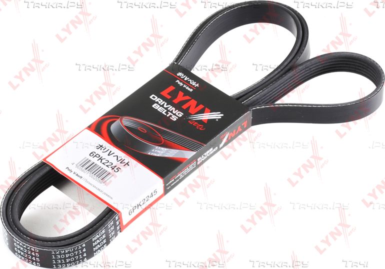 Приводной ремень поликлиновой LYNXauto для Toyota Sequoia I 2000-2007. Артикул 6PK2245