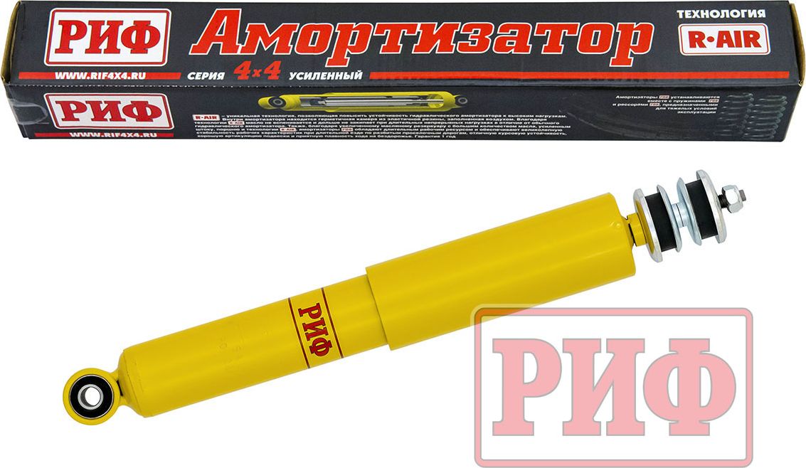 Амортизатор РИФ (R-AIR) усиленный передний для Great Wall Hover H3 2010-2016, лифт 0-40 мм. Артикул SA283