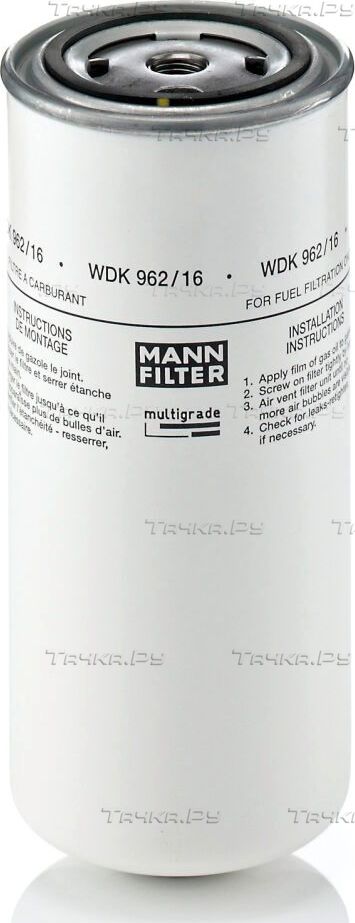 Топливный фильтр Mann-Filter для IVECO EuroTech 1998-2026. Артикул WDK 962/16