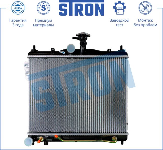 Радиатор охлаждения двигателя Stron для Hyundai Getz I 2002-2010. Артикул STR0217