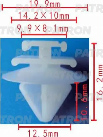 Клипса крепежная (Patron). Артикул P37-0464