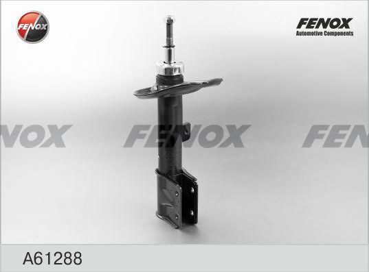 Амортизатор Fenox. Артикул A61288