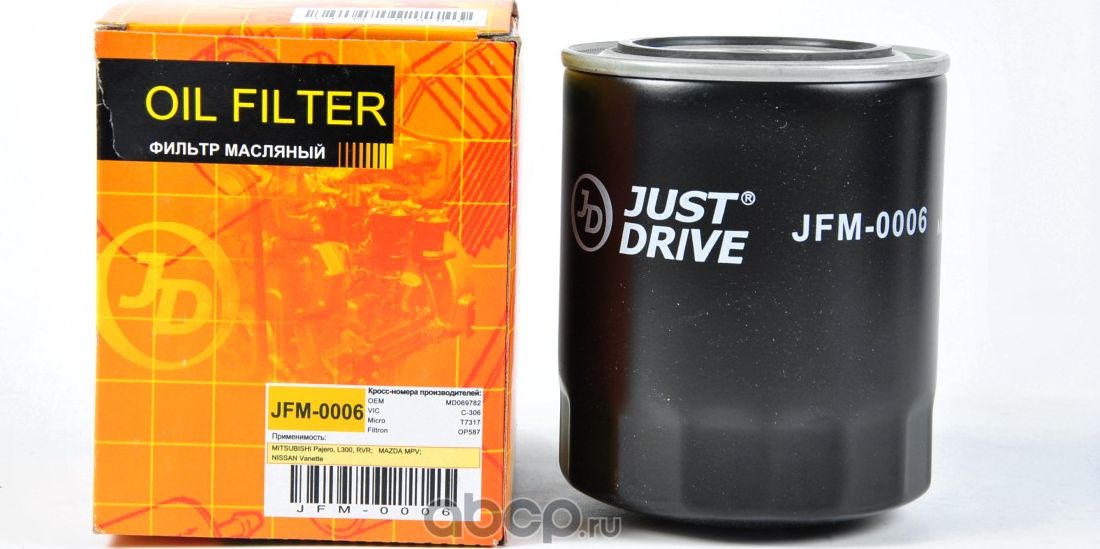 Фильтр масляный /C306 (Just Drive). Артикул JFM0006