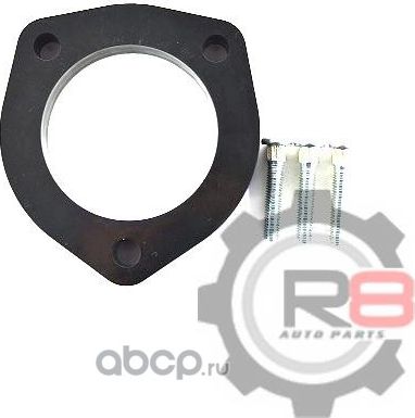 Проставка (R8). Артикул R8P4