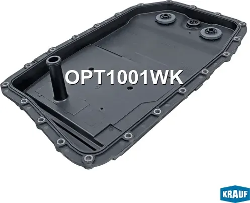 Поддон масляный КПП (Krauf). Артикул OPT1001WK