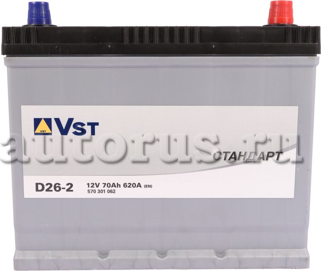 Аккумуляторная батарея V СТАНДАРТ [12V 70Ah 620A] (VST). Артикул 570301062