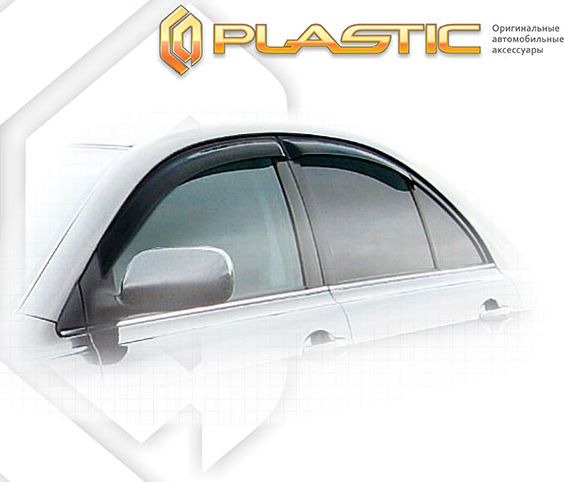 Дефлекторы СА Пластик для окон (Classic полупрозрачный) Toyota Avensis T250-T255 2003-2008. Артикул 2010030300948