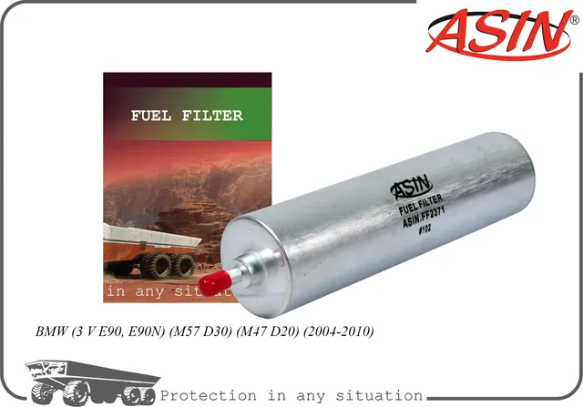 Фильтр топливный 13327793672/ASIN.FF2371 ASIN Asin. Артикул ASINFF2371