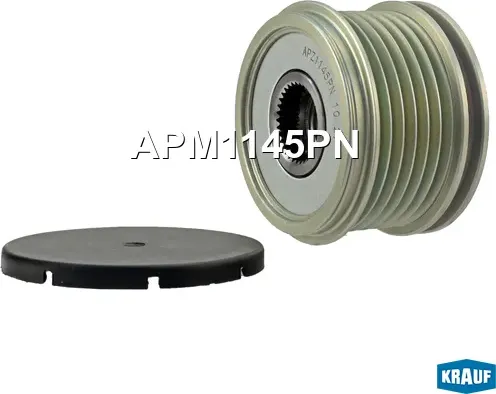 Шкив обгонный генератора Krauf. Артикул APM1145PN