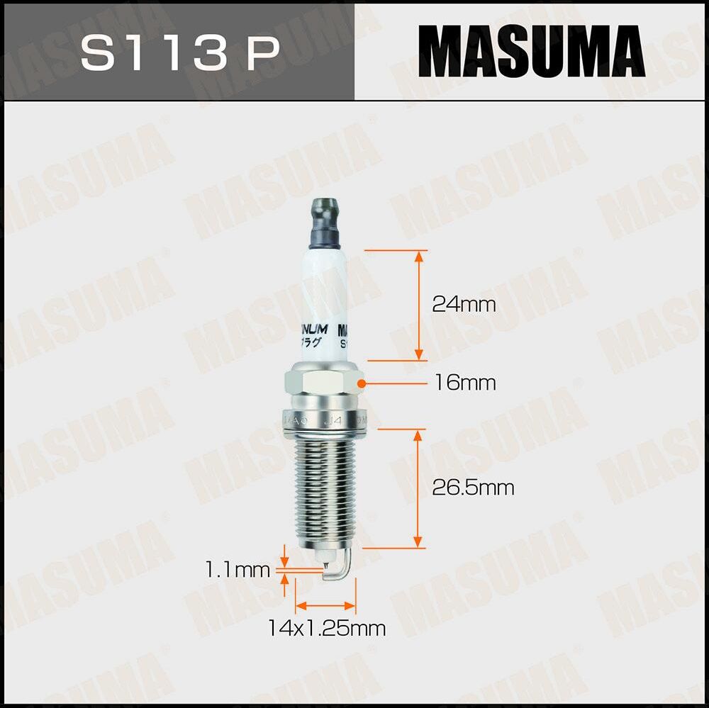 Свеча зажигания MASUMA PLATINUM (LZFR6AP11GS). Артикул S113P