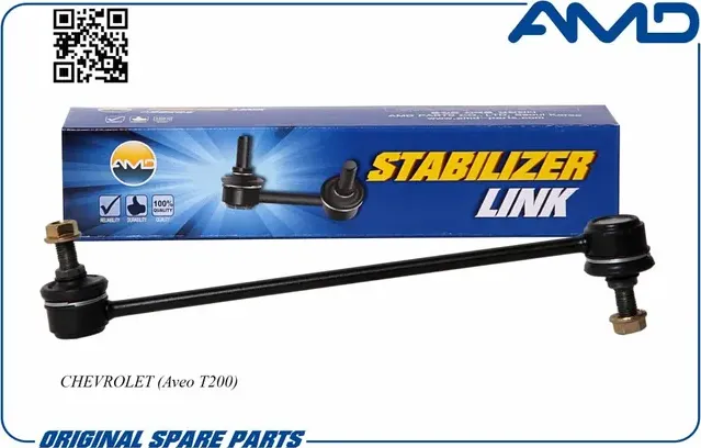 Тяга стабилизатора пер. CHEVROLET Aveo T200 (AMD). Артикул AMD.SL121