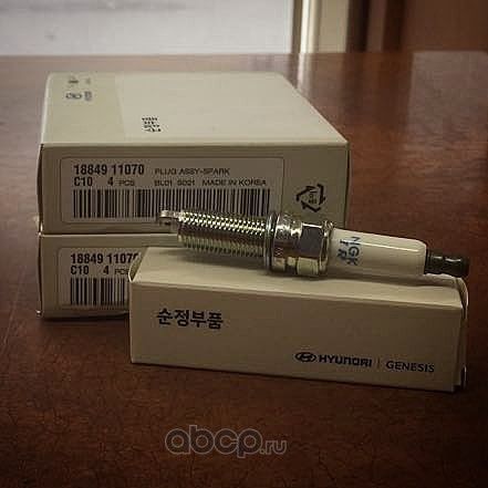 Свеча зажиганияHYUNDAI-KIA 18849-11070 (NGK SILZKR7E-11) Santa Fe 16-. Sonata 15 (Genesis) Genesis. Артикул 1884911070