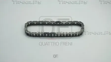 ЦЕПЬ ПРИВОДА ГРМ (Quattro Freni). Артикул QF13A00103