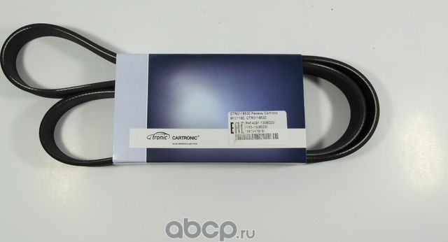 Ремень 1190 ГУР УАЗ-Хантер дв.409 (с 2008г.) поликлиновой (6PK1190) CARTRONIC Cartronic. Артикул CRTR0118530