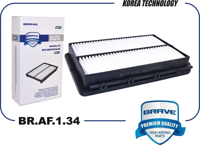 Фильтр воздушный (Brave). Артикул BR.AF.1.34