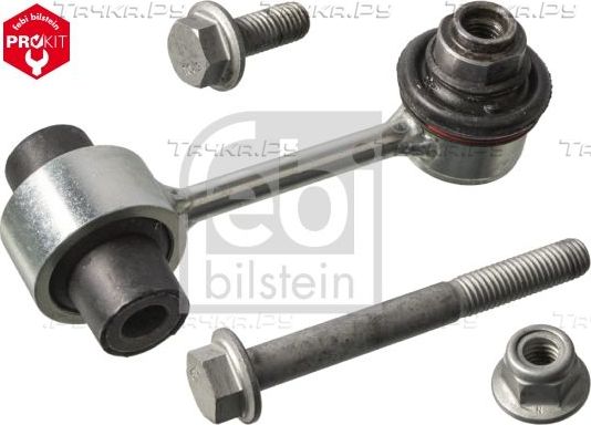 Стойка (тяга) стабилизатора Febi Bilstein (сталь) задняя правая/левая для Volkswagen Phaeton I 2002-2016. Артикул 106409