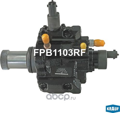 ТНВД (Krauf). Артикул FPB1103RF