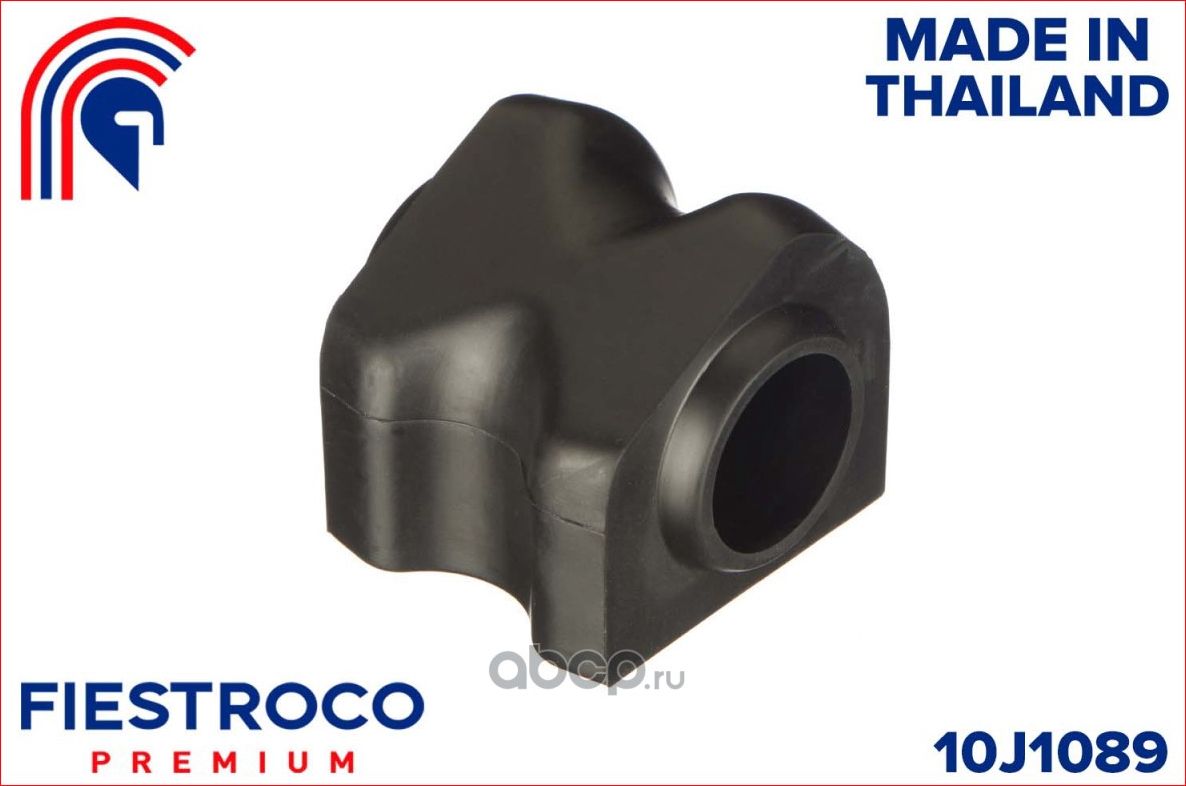 Втулка стабилизатора TOYOTA LAND CRUISER PRADO 150 09- пер. (Fiestroco). Артикул 10j1089