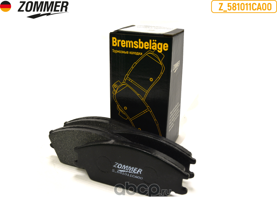 КОЛОДКА ТОРМ ПЕРЕД HYUNDAI ACCENT (TAGAZ), GETZ (К-Т) (Z581011CA00) ZO (Zommer). Артикул Z581011CA00