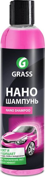 Наношампунь Grass Nano Shampoo, 250мл. Артикул 136250