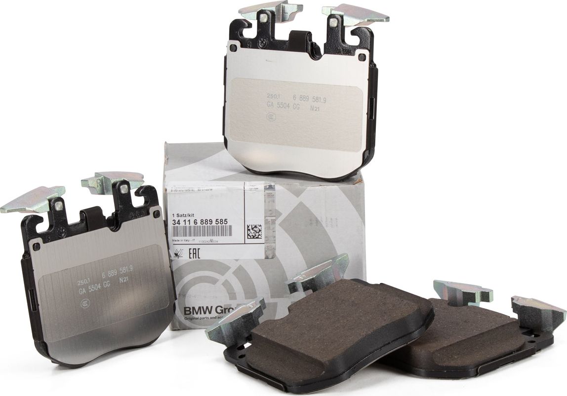 Тормозные колодки BMW. Артикул 34116889585