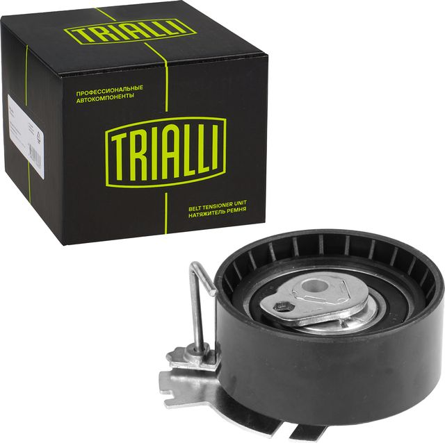Натяжной ролик (натяжитель) ремня ГРМ Trialli. Артикул CM 2003
