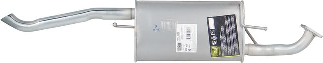 Глушитель (задняя часть) Trialli для Daewoo Kalos 2002-2004. Артикул EMM 0504