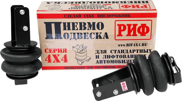 Пневмоподвеска РИФ на задний мост для лифтованной подвески 50 мм Toyota Hilux VIII 2015-2025. Артикул ASK-REV-L