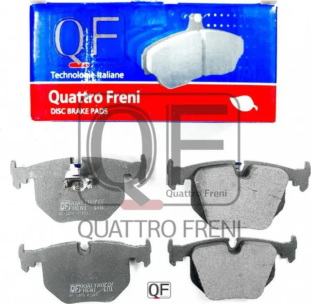 Колодки тормозные дисковые к-т (Quattro Freni). Артикул qf88900