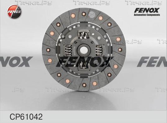 Диск сцепления Fenox для Nissan Primera P11 1996-2002. Артикул CP61042