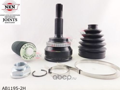 ШРУС наружный (NKN). Артикул AB11952H