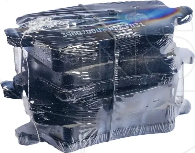 Колодки тормозные МОСКВИЧ 3 JAC JS4 задние (4шт.) NSP. Артикул NSPRS7N26