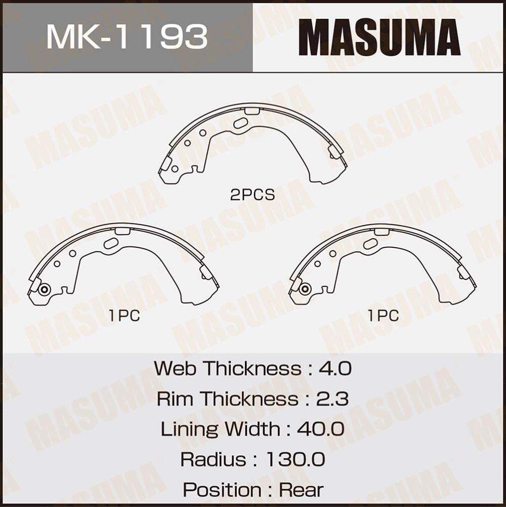 Тормозные колодки Masuma. Артикул MK-1193