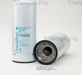 Масляный фильтр Donaldson для MAN TGA 2004-2026. Артикул P559000