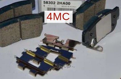 Тормозные колодки Hyundai / KIA. Артикул 583022HA00