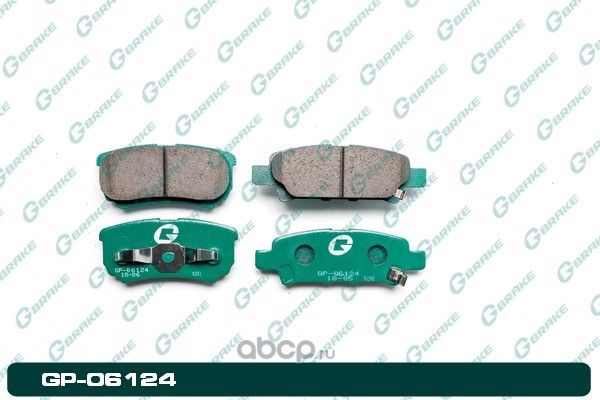 Колодки тормозные (G-Brake). Артикул GP06124